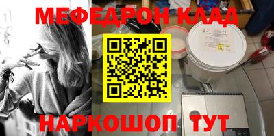 гашиш Заводоуковск
