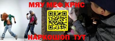 гашиш Заводоуковск