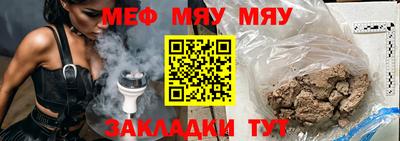 ГАЛЛЮЦИНОГЕННЫЕ ГРИБЫ Заволжье