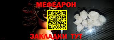 ГАЛЛЮЦИНОГЕННЫЕ ГРИБЫ Заволжье