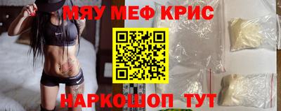 гашиш Заводоуковск