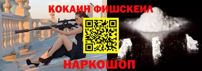 ГАЛЛЮЦИНОГЕННЫЕ ГРИБЫ Заволжье