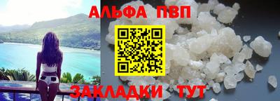 гашиш Заводоуковск