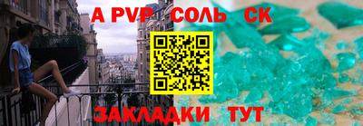 ГАЛЛЮЦИНОГЕННЫЕ ГРИБЫ Заволжье