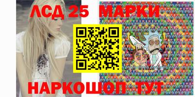 ГАЛЛЮЦИНОГЕННЫЕ ГРИБЫ Заволжье