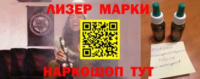 гашиш Заводоуковск