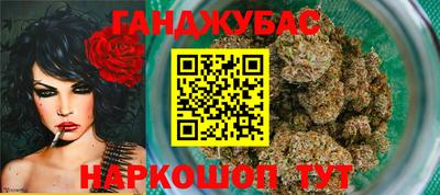 ГАЛЛЮЦИНОГЕННЫЕ ГРИБЫ Заволжье