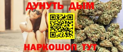 хмурый Шахты