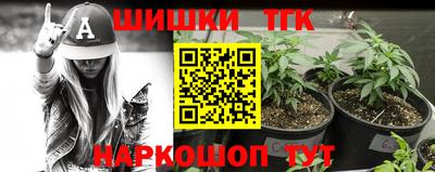 ГАЛЛЮЦИНОГЕННЫЕ ГРИБЫ Заволжье