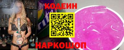 гашиш Заводоуковск