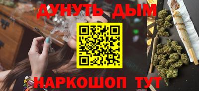 ГАЛЛЮЦИНОГЕННЫЕ ГРИБЫ Заволжье