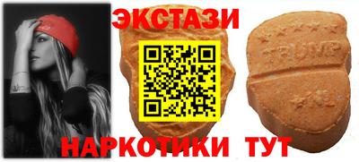 ГАЛЛЮЦИНОГЕННЫЕ ГРИБЫ Заволжье