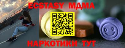 ГАЛЛЮЦИНОГЕННЫЕ ГРИБЫ Заволжье