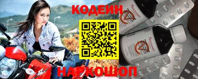 гашиш Заводоуковск