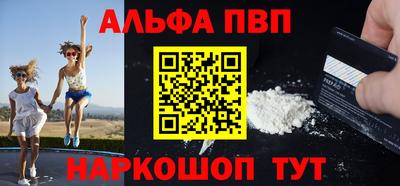 ГАЛЛЮЦИНОГЕННЫЕ ГРИБЫ Заволжье