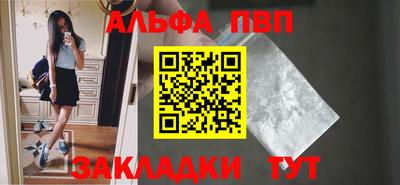 ГАЛЛЮЦИНОГЕННЫЕ ГРИБЫ Заволжье