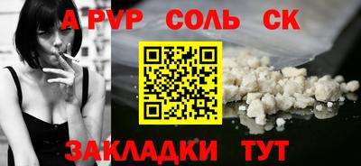 ГАЛЛЮЦИНОГЕННЫЕ ГРИБЫ Заволжье