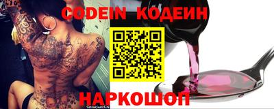 гашиш Заводоуковск