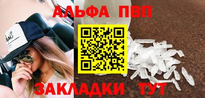 гашиш Заводоуковск