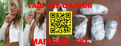 ГАЛЛЮЦИНОГЕННЫЕ ГРИБЫ Заволжье