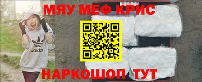 гашиш Заводоуковск