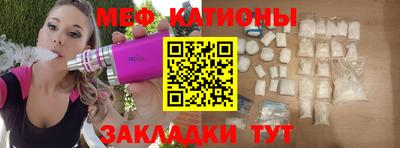 ГАЛЛЮЦИНОГЕННЫЕ ГРИБЫ Заволжье