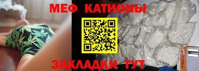 гашиш Заводоуковск