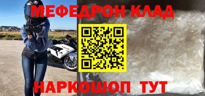 гашиш Заводоуковск