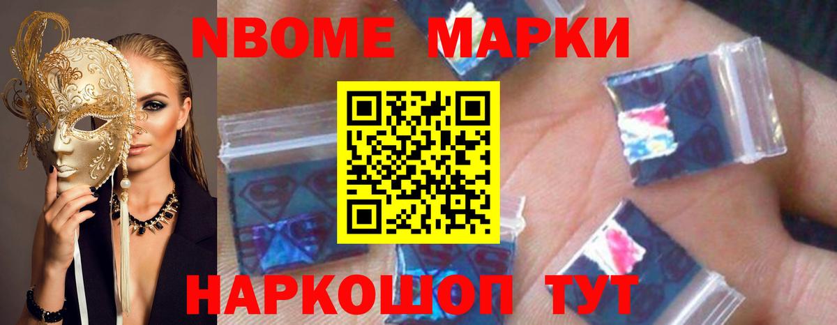 ЛСД экстази ecstasy Лыткарино